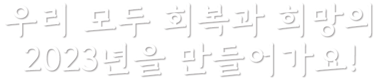 메인텍스트